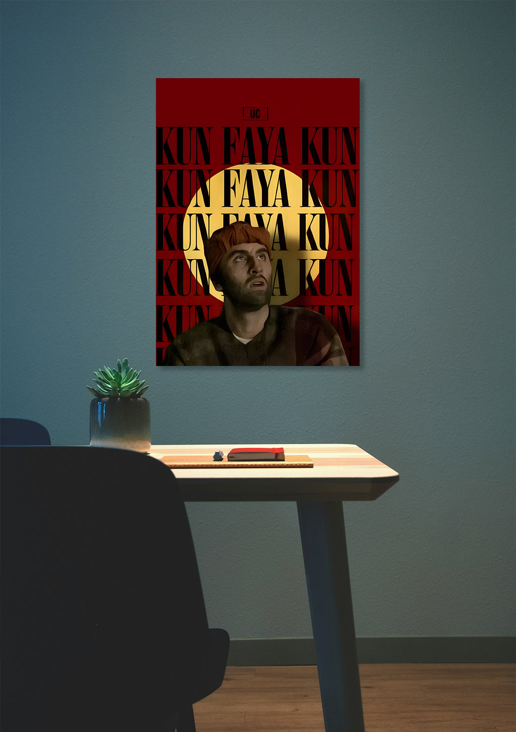 KUN FAYA KUN POSTER Lazywalls